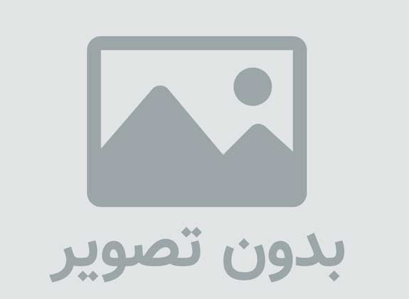 لینک کانال تلگرام خانم وکیل